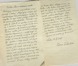 A photo of the manuscript